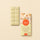 Salted White Chocolate Bar