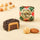 Chocoviar Nougatine 5 pcs